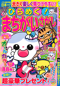 Vol.21